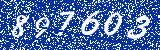 Capcha image