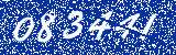 Capcha image