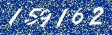 Capcha image