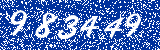 Capcha image