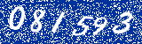 Capcha image