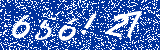 Capcha image